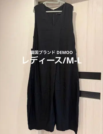 [ 여성용/M-L ] 한국 브랜드 DEMOO 살로펫