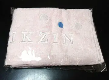 장근석 굿즈/ZIKZIN 핑크 자수 타월