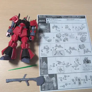 HG 릭 디아스 프리미엄 반다이판