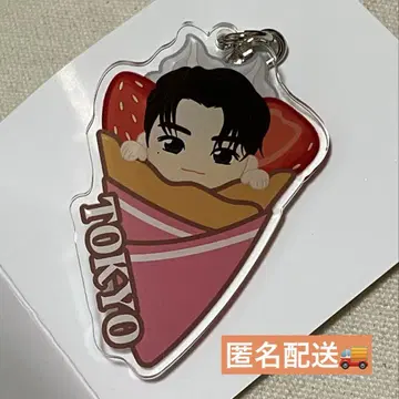 TREASURE 지역 한정 아크릴 키링 TOKYO 준규