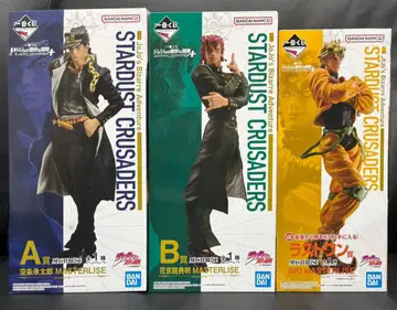 죠죠의 기묘한 모험 제일복권 A상 B상 라스트상