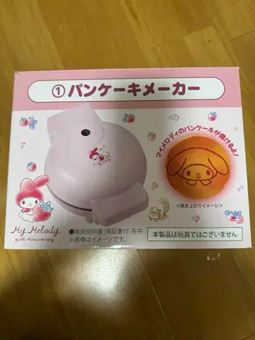 마이멜로디 팬케이크 메이커