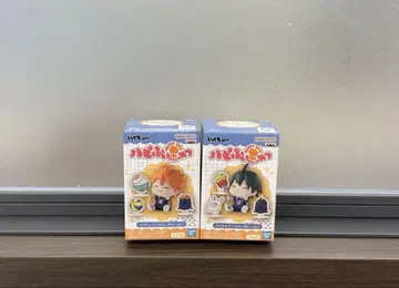 하이큐!! 하피피규어 히나타 쇼요 야마구치 타다시 2개 세트