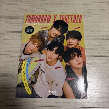 TOMORROW X TOGETHER FC 공식 매거진 2025