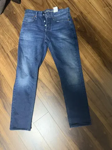 DENHAM RAZOR BBSW