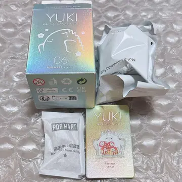 POP MART YUKI 일본풍 이스트 시크릿 달마