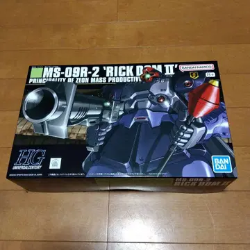 HG MS-09R-2 'RICK DOM II'