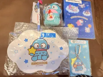 한교동 세트 산리오 복권