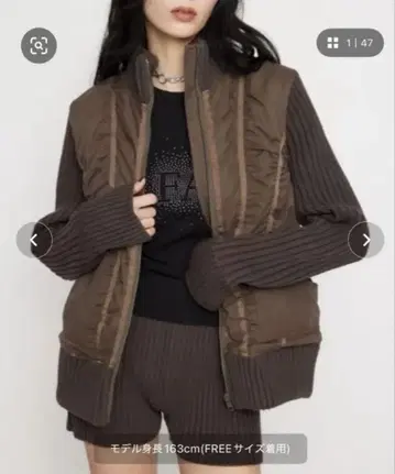 LAGUA GEM KNIT DOCKING 블루종 브라운