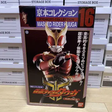 쿄모토 컬렉션 MASKED RIDER KUUGA