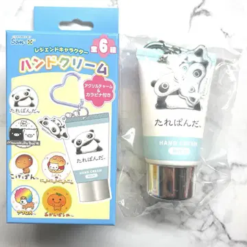 산엑스 레전드 캐릭터 핸드 크림 타레판다