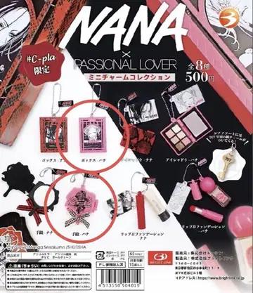 NANA 가챠가챠 립&파운데이션 박스 2세트 하치