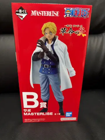 원피스 MASTERLISE 사보 제일복권 B상 피규어