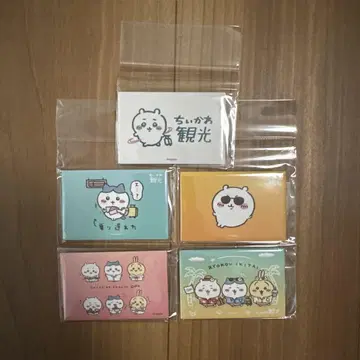 치이카와 스퀘어 마그넷 묶음 판매 치이카와 관광
