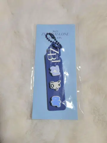 [ ZB1 ] ZEROBASEONE 팬 콘 네임택 건욱
