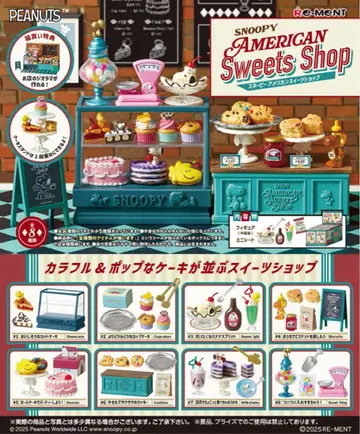 미개봉 SNOOPY AMERICAN Sweets Shop 컴프 세트