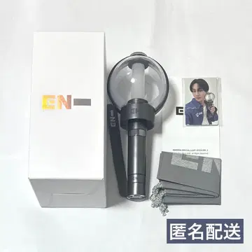 ENHYPEN OFFICIAL LIGHT STICK Ver.2 응원봉