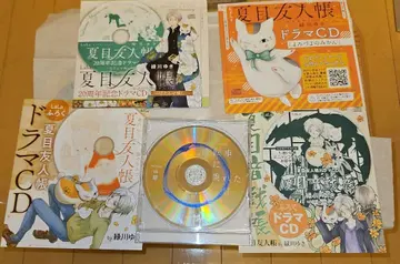 나츠메 우인장 드라마 CD 5점