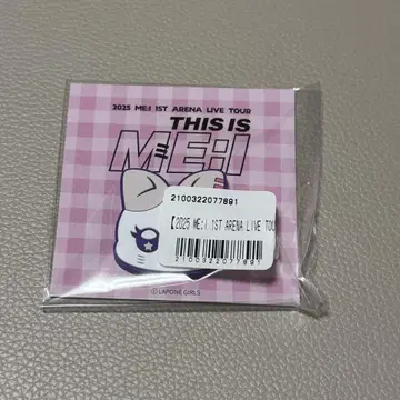 미아이 ME:I 온라인 복권 이이다 시즈쿠 헤어 클립
