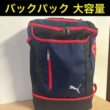 PUMA 백팩 럭색 데이팩 대용량 BOX형 푸마