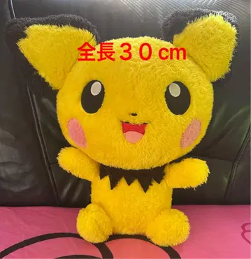 포켓몬 봉제 인형 치유되는 메가 점보 인형 피츄