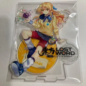 키리사메 마리사 아크릴 스탠드