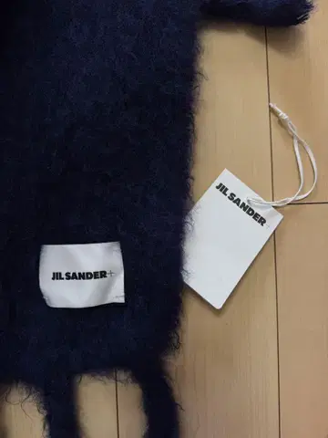 JIL SANDER 질 샌더 스카프 머플러