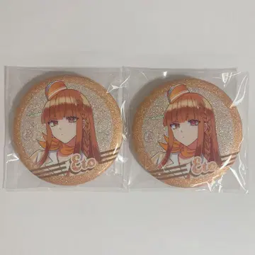 카라피치 에토 다이너 캔뱃지