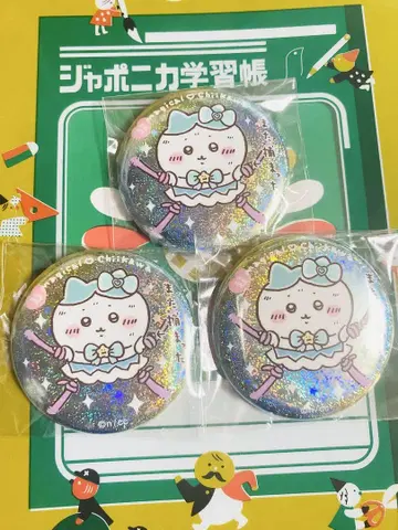 치이카와 하치와레 마법소녀 치이카와 캔뱃지