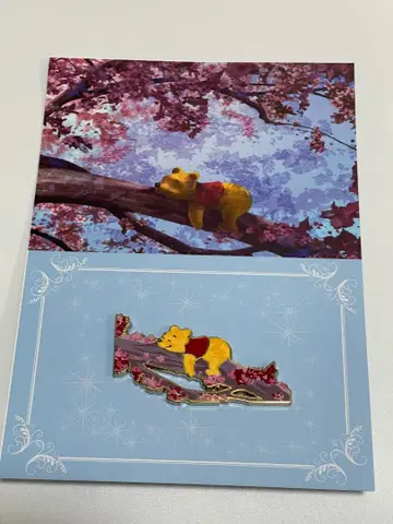 디즈니 ACME Archives 핑 곰돌이 푸 Pooh