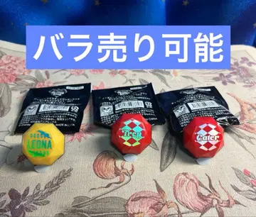 트위스테 브레이징 주얼 링 라이트