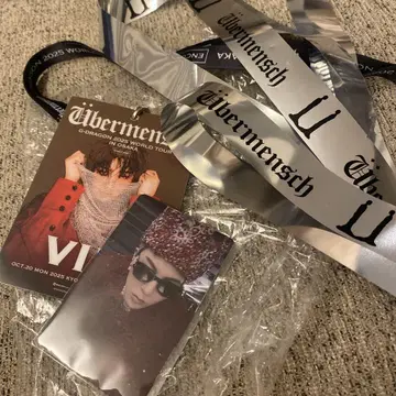 G-DRAGON vip 혜택 굿즈 WORLD TOUR