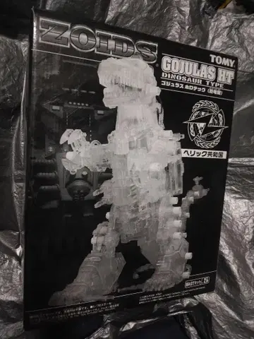 미개봉 타카라토미 조이드 고쥬라스 호로테크 토이저러스 한정판 ZOIDS