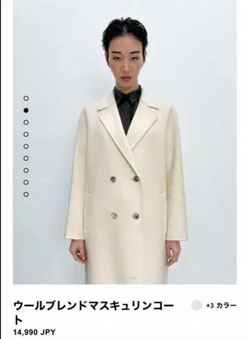 ZARA 울 블렌드 마스큘린 코트