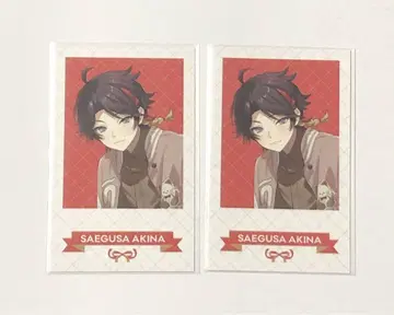 니지산지 폴라로이드풍 카드 사에구사 아키나 화이트데이 2024 2장 세트