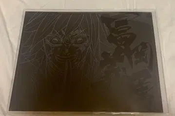 귀멸의 칼날 ufotable dining 런치 매트 제1기 토미오카 기유