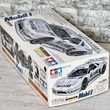타미야 [ Mobile 1 NSX ] 리미티드 에디션