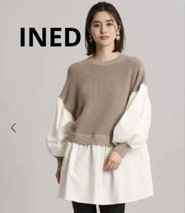 INED 새상품급 베이지 니트 레이어드 상의 M 사이즈