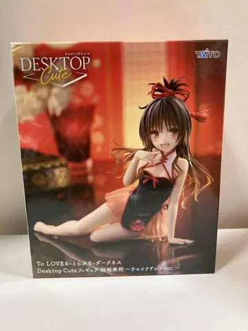 TAITO Desktop Cute 유키 미칸 차이나