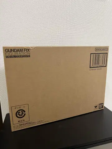 METAL COMPOSITE RX78FRGMT GUNDAM