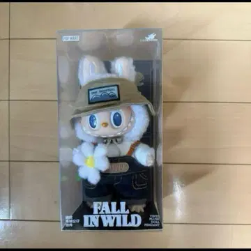 THE MONSTERS FALL IN WILD 봉제 인형 펜던트