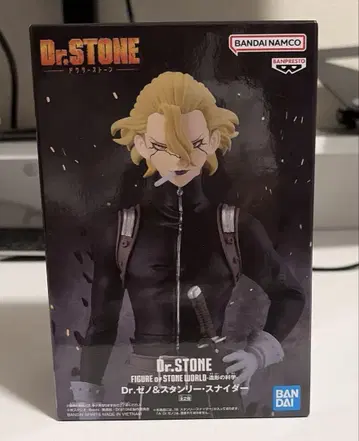 Dr.STONE STONE WORLD-조형의 과학-스탠리 스나이더