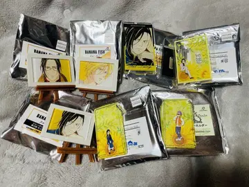 BANANAFISH 굿즈