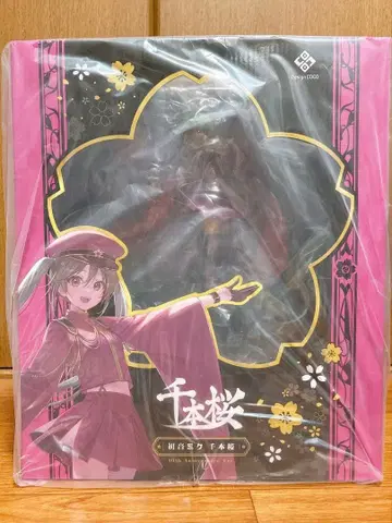 센본자쿠라 피규어