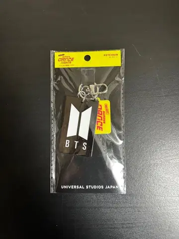 USJ HYBE BTS 키링