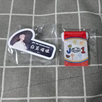 JO1 5th Anniversary ~축제~ 시로이와 루키 2세트