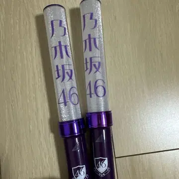 노기자카46 응원봉 2개 세트