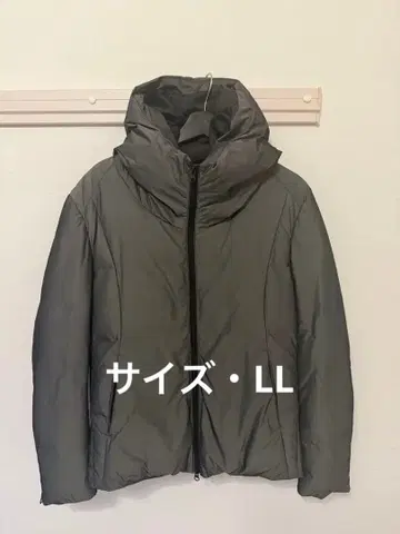 TORNADMART 샴브레이 나일론 다운