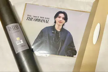 SUGA D-DAY 포스터 세트 JPFC 유니버셜 혜택 클리어 포스터