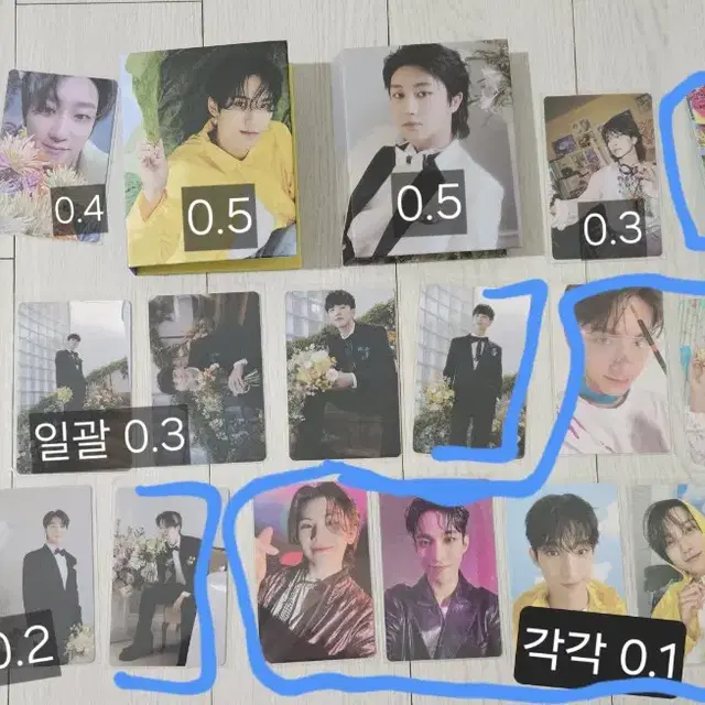 세븐틴 포카,앨범
